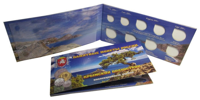 Буклет на 9 монет и банкноту Буклет на 9 монет и банкноту